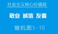 重磅！多地住房公积金政策出现新变化 可“带押过户” 可支付购房款