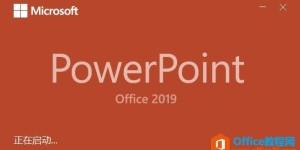 office 各版本的下载和安装方案来了，你要的都在我这里