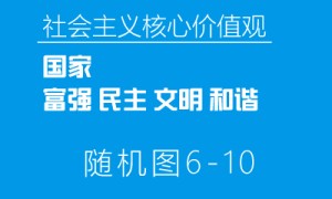 2721人！河北2023年高考历史类600分以上人数公布