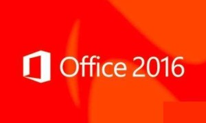 2023 最新 office2016 家庭版/学生版永久激活密钥大全分享