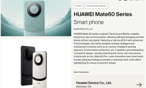 华为Mate60系列斩获2024年德国iF设计大奖！至高12期分期免息 入手正当时
