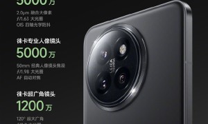 史上最强Civi！小米Civi 4 Pro首次搭载徕卡专业三摄