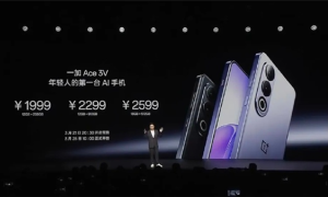 1799元！红米狙击一加Ace3V 简直就是来捣乱的