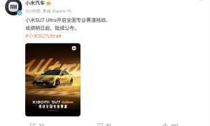 <strong>小米SU7 Ultra量产版正式开启全国赛道挑战：成绩将于明日起公布</strong>