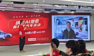 <strong>何小鹏回应接入DeepSeek：不追求最新最热 先把智驾做好</strong>