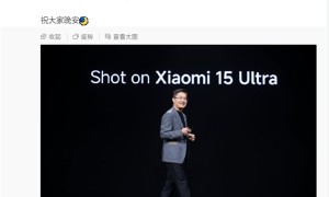 <strong>卢伟冰凌晨赶飞巴塞罗那：小米15 Ultra将在MWC全球发布</strong>