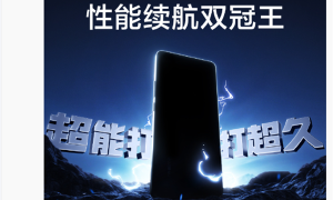 <strong>真我GT7官宣4月23日发布：目标打造3K内性能续航双冠王</strong>