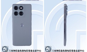 <strong>联想moto edge 60系列官宣：超薄AI影像手机 5月登场</strong>