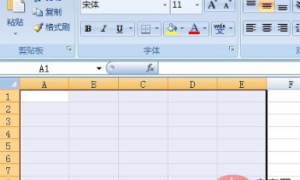 电脑怎么做表格步骤