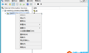 微软office365服务器ip,使用Office365账号配置SMTP中继服务器