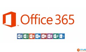 办公软件Office 2021和Office 365哪一个最好用？