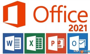 Office 2021预览版发布，无需订阅即可使用