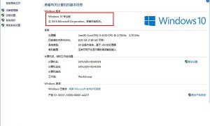 office2016激活码分享，office2016激活密钥