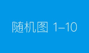 2024第三届广州国际体育用品展览会