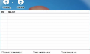 office激活密钥2019的有哪些