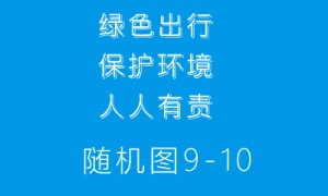 北京：2023年普通高等学校招生录取最低控制分数线