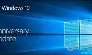 Windows 10 激活码大全 正版 Windows 10 神 KEY 激活